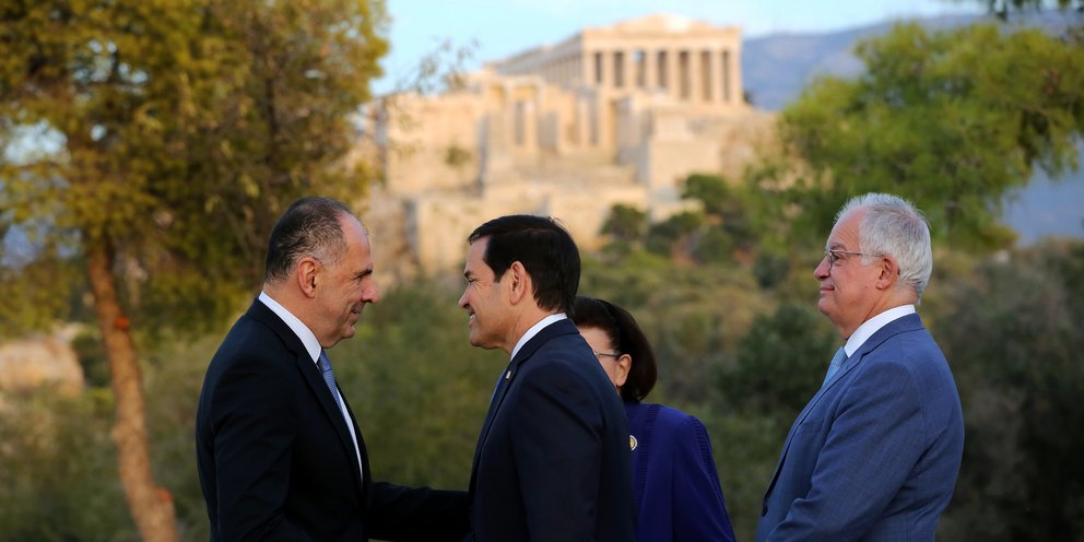 Ρούμπιο