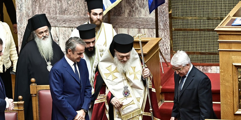 Αγιασμός στην Βουλή, Κυριάκος Μητσοτάκης και Ιερώνυμος