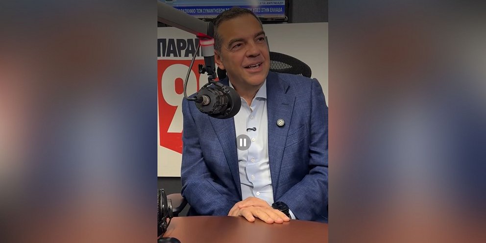 Ο Αλέξης Τσίπρας στο ραδιόφωνο των Παραπολιτικών