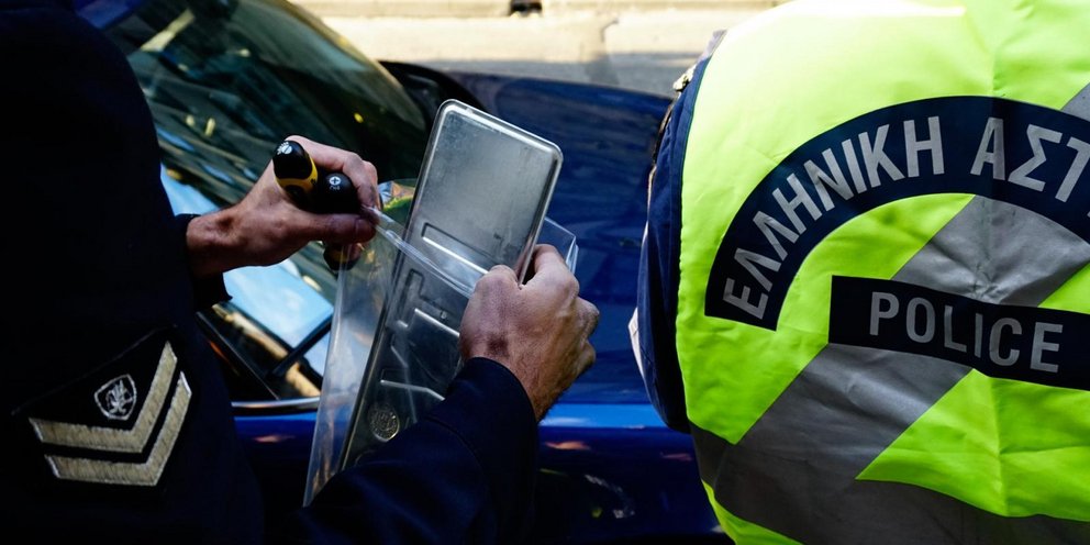 Αφαίρεση διπλώματος για 1 μήνα και πρόστιμο 350 ευρώ για αυτές τις πινακίδες -Ποιους οδηγούς τιμωρεί ο νέος ΚΟΚ