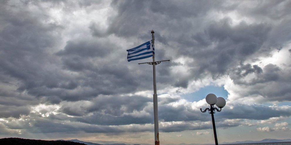 καιρός σημαία