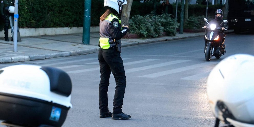 Τροχονομικό μπλόκο 