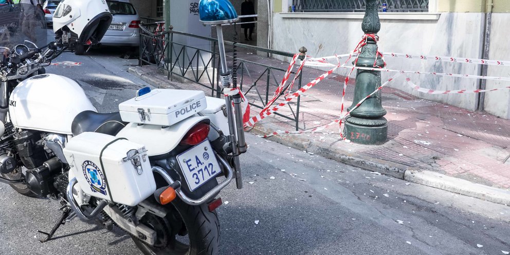 Πτώση άνδρα ομόνοια