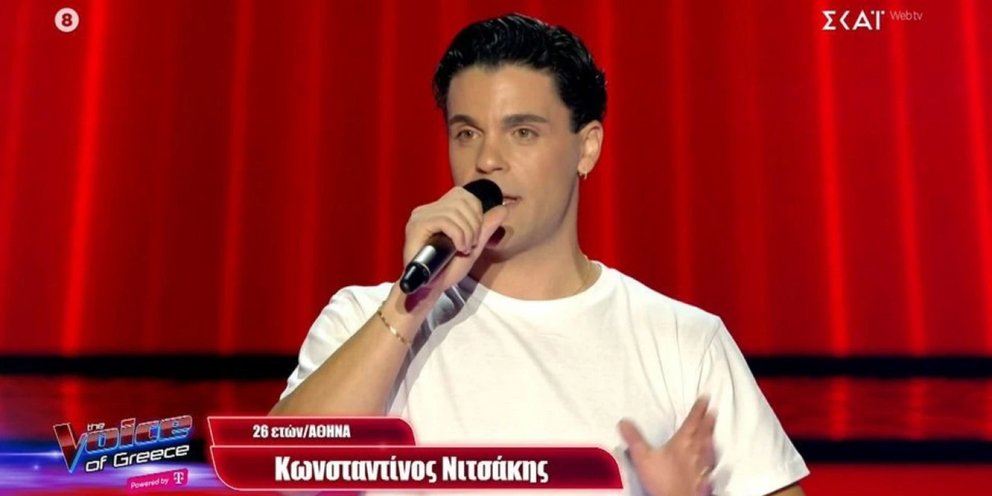 Ο πρώην παίκτης του Ατρομήτου στην εκπομπή «The Voice»