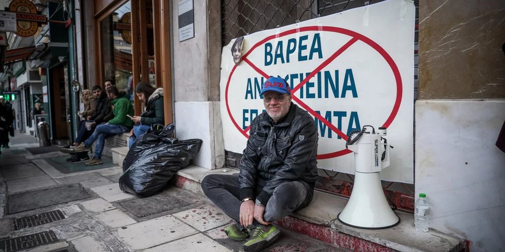 Bαρέα και Ανθυγιεινά:  Ποιοι βγαίνουν με πλήρη σύνταξη στα 62 -Προϋποθέσεις και ημερομηνία κλειδί