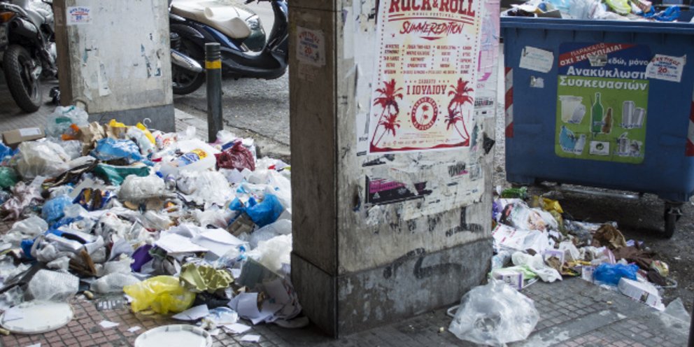 ποια μέσα και μεθόδους γνωρίζετε για την καταστροφή μικροβίων