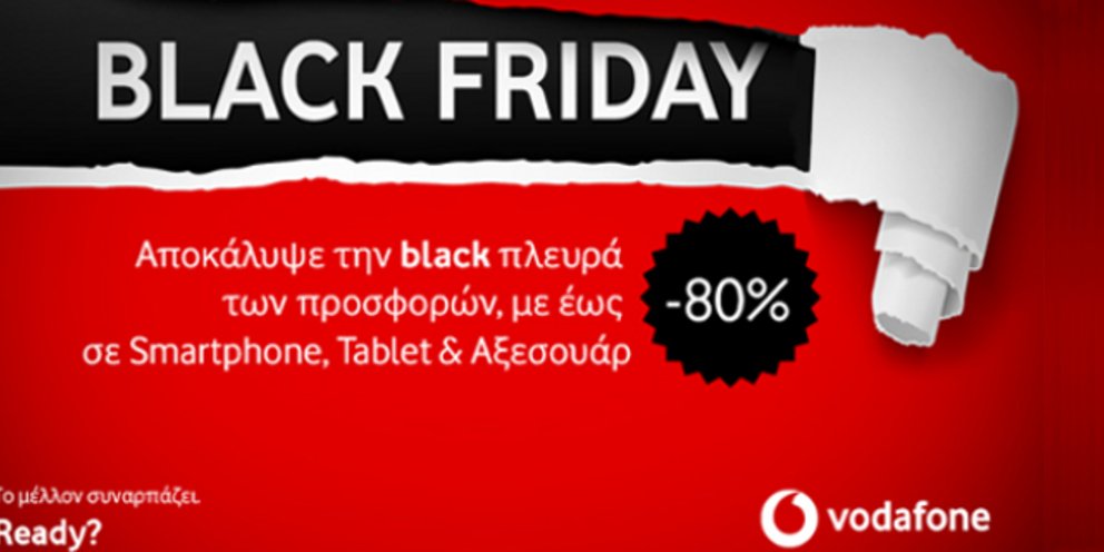 mobvoi black friday 2018