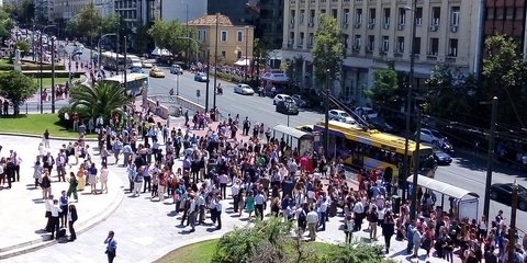 Κόσμος στην Πανεπιστημίου