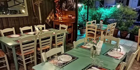 Σάλα Εστιατόριο Γιουβετσάκια