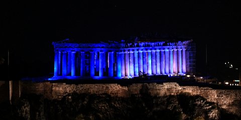Η Ακρόπολη μπλε