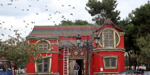 Χωριό Αγιου Βασίλη