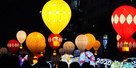 φανάρια στον ουρανό της Κορέας 2020