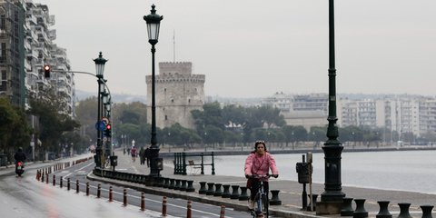 Απαγόρευση κυκλοφορίας από σήμερα στη Θεσσαλονίκη/Sooc