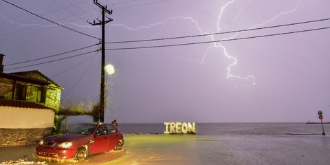 Η Σάμος δοκιμάστηκε από την άγρια δύναμη της φύσης