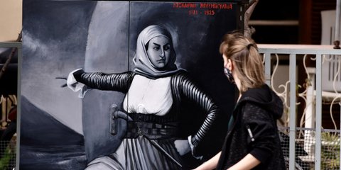 Μορφές της ελληνικής επανάστασης σε ΚΑΦΑΟ του Π. Φαλήρου