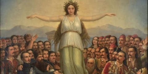 Η Ελλάς ευγνωμονούσα, πίνακας του Θ. Βρυζάκη που θαύμασαν οι υψηλοί προσκεκλημένοι στην Εθνική Πινακοθήκη 