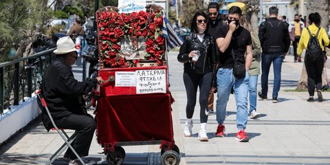 «Λατέρνα, φτώχεια και φιλότιμο» εν έτει 2021