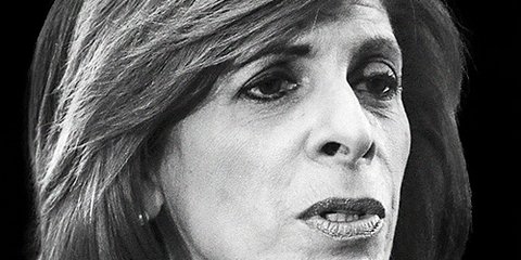 Η Επίτροπος Υγείας και Ασφάλειας Τροφίμων της ΕΕ﻿ Στέλλα Κυριακίδου