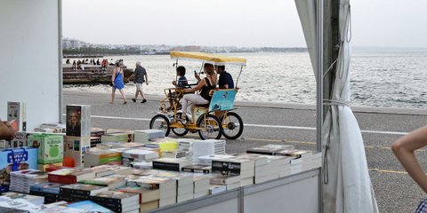 Φεστιβάλ Βιβλίου στη Θεσσαλονίκη