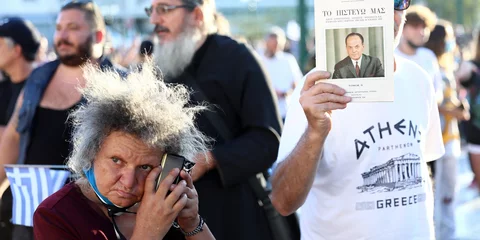 Από την συγκέντρωση αντιεμβολιαστών στο Σύνταγμα