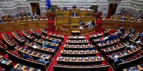 Ολομέλεια της Βουλής