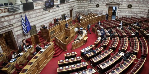 Η Ολομέλεια της Βουλής 