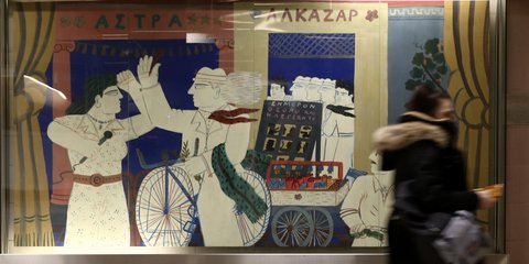 Ο Αλέκος Φασιανός παραδόθηκε στην αττική γη, τα έργα του θα μας τον θυμίζουν αιώνια