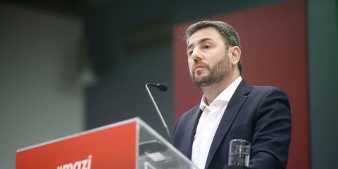 nikos androulakis