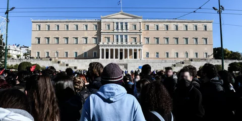 Πορεία