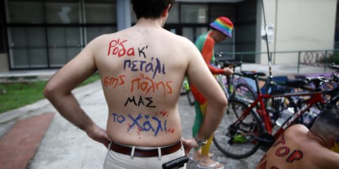 Διεθνής γυμνή ποδηλατοδρομία στη Θεσσαλονίκη 