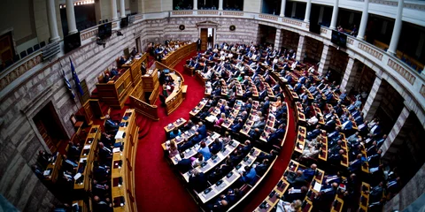 Βουλή 