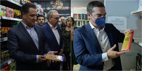 Αριστερά ο Ά. Γεωργιάδης, δεξιά ο Α. Τσίπρας -Και οι δύο κρατούν από ένα πακέτο μακαρόνια. Τώρα γιατί έκραξαν μόνο τον Άδωνι, θα σας γελάσω 