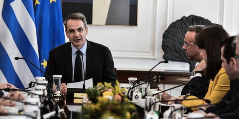 μητσοτακης υπουργικο