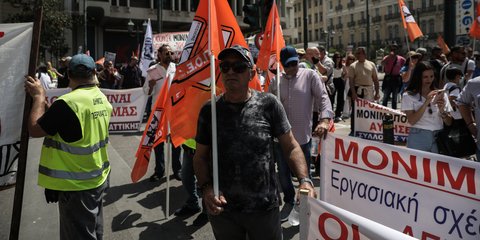 Απεργία ΠΟΕ ΟΤΑ