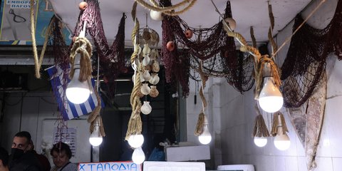 Σαρακοστή στη Βαρβάκειο αγορά 