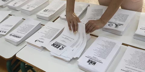 απλή αναλογική