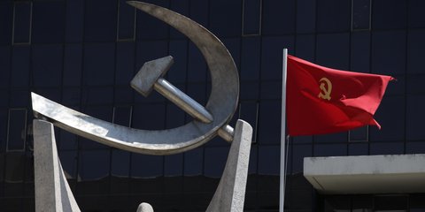 ΚΚΕ