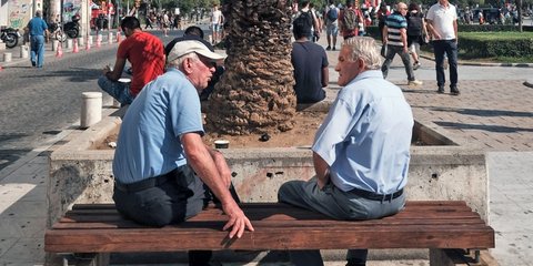 Συνταξιούχοι