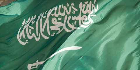 Σημαία της Σαουδικής Αραβίας 