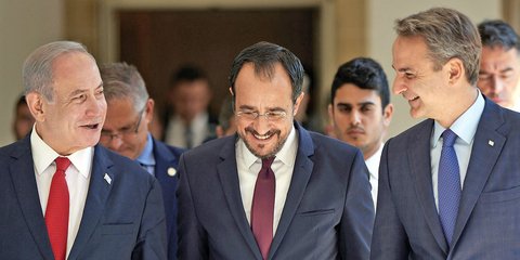 Nετανιάχου, Χριστοδουλίδης, Μητσοτάκης στην τριμερή της Κύπρου