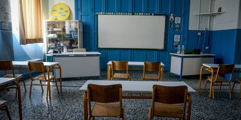 Σχολική τάξη