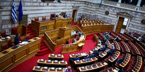Βουλή