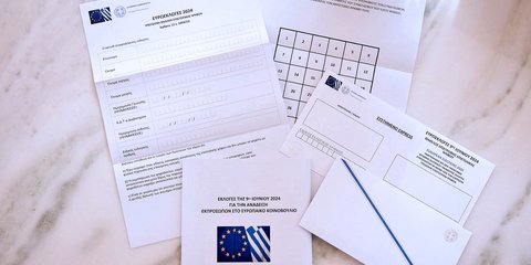 Επιστολική ψήφος