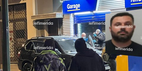 Το πρατήριο έξω από το οποίο δολοφόνησαν τον Βαγγέλη Ζαμπούνη