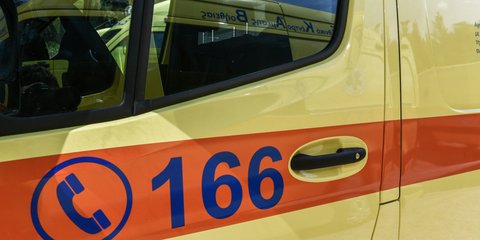 Ασθενοφόρο του ΕΚΑΒ