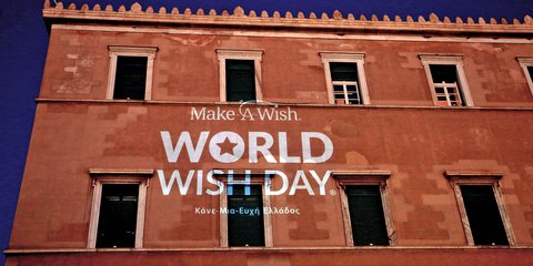 Η Βουλή φωταγωγήθηκε για την Παγκόσμια Ημέρα Ευχής 