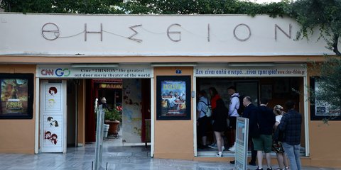 «Μύρισε» καλοκαίρι, άνοιξαν τα θερινά σινεμά 