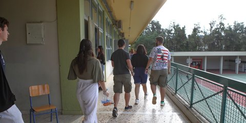 ΤΡΑΠΕΖΑ ΘΕΜΑΤΩΝ ΠΑΝΕΛΛΗΝΙΕΣ ΠΑΝΕΛΛΑΔΙΚΕΣ ΜΑΘΗΤΕΣ