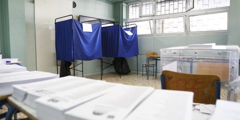 Ευρωεκλογές 2024 κάλπες