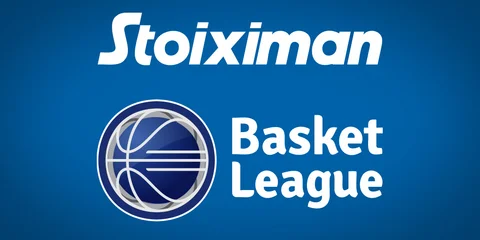 stoiximan basket league λογότυπο